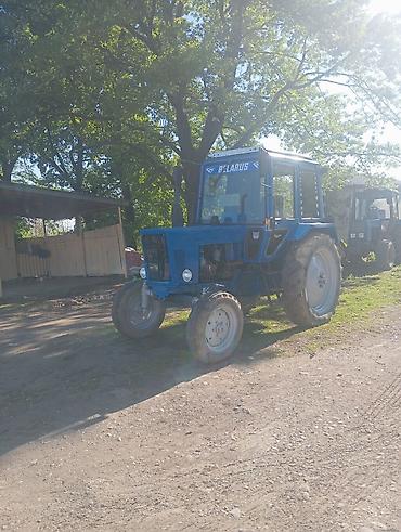Digər kənd təssərüfat avadanlığı: Məhsul: Belarus markalı təkərli traktor Xüsusiyyətlər: - Korpus: mavi — 7