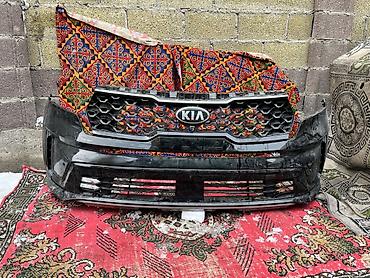 Бампер и комплектующие: Бампер Kia — 1