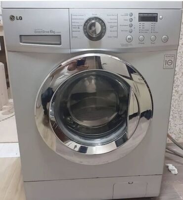 hofman paltaryuyan: Paltaryuyan maşın LG, 6 kq, İşlənmiş, Avtomat, Qurutmasız, Kredit yoxdur, Pulsuz çatdırılma