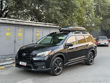 Subaru Ascent: 2022 г., 2.4 л, Вариатор, Бензин, Кроссовер lalafo.kg да Subaru Ascent: 2022 г., 2.4 л, Вариатор, Бензин, Кроссовер