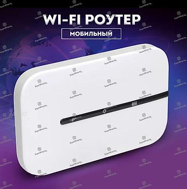Модемдер жана тармак жабдуулары: Карманный Wi-Fi Роутер 4G MF601 — высокопроизводительный портативный — 2