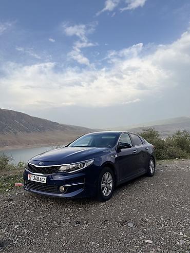 kia optima 2016: Kia Optima: 2017 г., 2.4 л, Автомат, Бензин, Седан — 5
