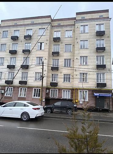 Продажа квартир: 1 комната, 47 м², Элитка, 4 этаж, Евроремонт — 2