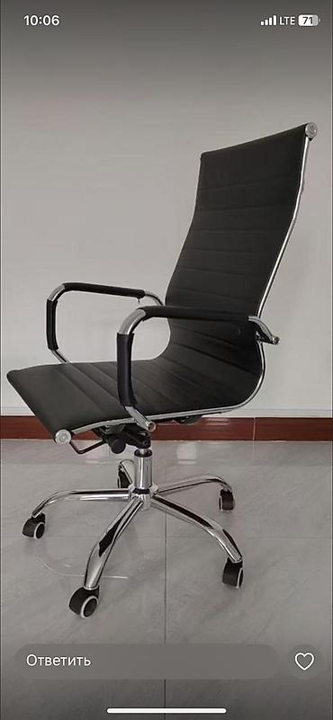 metta samurai: Офисное кресло в стиле Eames High Back - Высокая спинка с — 4