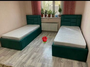 çarpayı matras: Новый, Односпальная кровать, С матрасом