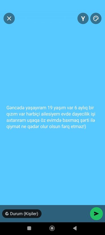 online part time iş: Няня. 19