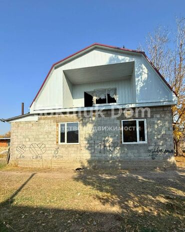 дом в кайынды: Дом, 140 м², 3 комнаты, Агентство недвижимости, Косметический ремонт
