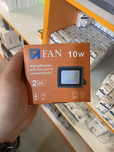 Прожекторы: Светодиодный прожектор FAN 10W - Мощность: 10 Вт - Световая — 1