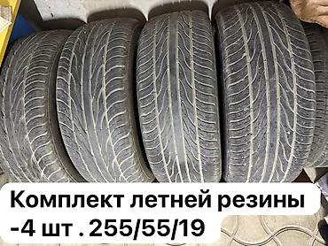 Летние шины 255/55 R19, комплект 4 шт. В отличном состоянии. -