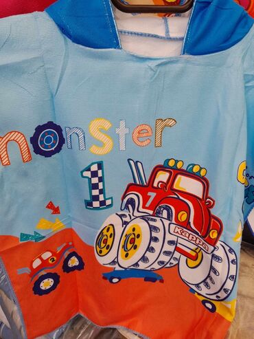 Peškiri: Peškir za plažu — 18