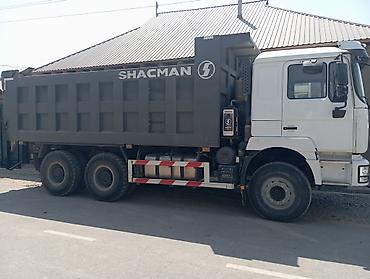 скания 420: Shacman F3000 самосвал 6x4 - Марка/модель: SHACMAN F3000 - Тип — 2