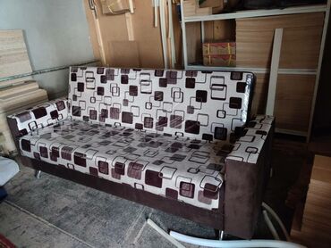 Угловые диваны: Диваны. диваны. новые . Внимание!!!!!!по оптовой цене диван — 9