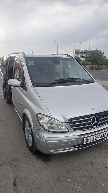 v klass: Mercedes-Benz Viano: 2007 г., 3.7 л, Автомат, Газ, Минивэн — 5