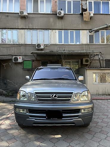 лх 300: Lexus LX: 2003 г., Автомат, Газ, Внедорожник — 1
