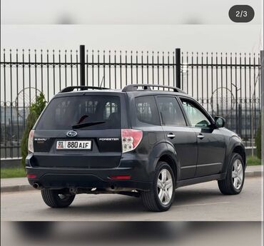 тойота рав четыре: Subaru Forester: 2009 г., 2.5 л, Автомат, Бензин, Кроссовер