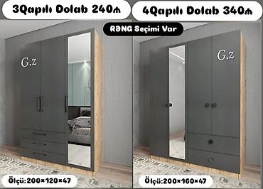 asilqan: Geyim dolabı – müasir dizayn, güzgülü fasad və rəng seçimi mövcud — 1