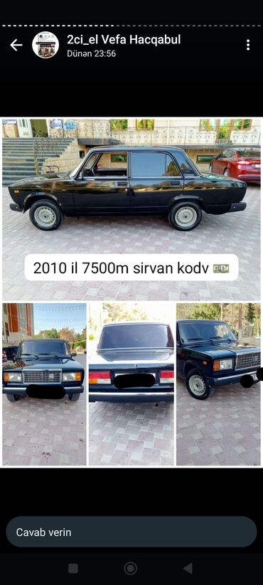 uaz 469 satilir: ВАЗ (ЛАДА) : |