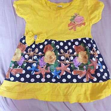 Платья: Детское платье, цвет - Розовый, Б/у — 12