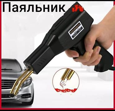 электро зарядник: С ДОСТАВКОЙ -Интеллектуальное зарядное устройство EAFC 12V 2A для — 6