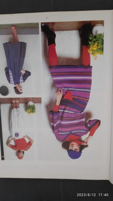 Вязальные машинки: Японская вязальная машинка продаю или аренда at lalafo.kg — 3 Вязальные машинки: Японская вязальная машинка продаю или аренда — 3