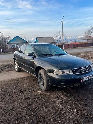 Audi: Audi A4: 1995 г. — 3