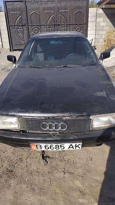 audi rs8: Audi 80: 1990 г., 1.8 л, Механика, Бензин, Седан — 2