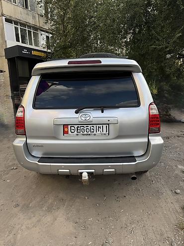4runner: Toyota 4Runner: 2006 г., 4 л, Газ, Внедорожник — 3