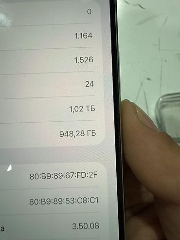 14 pro max 1tb: IPhone 15 Pro Max, 1 TB, Ağ, Face ID — 2