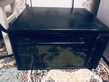 Холодильники: Холодильник Двухкамерный, De frost (капельный) — 8