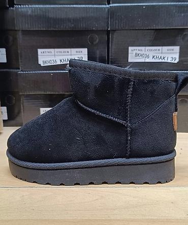 kolica za dete: Ugg mini classic dečije čizmice NOVO Novo Brojevi 25 do 36 fb — 4