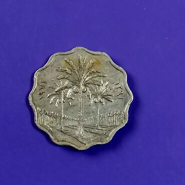 Sikkələr: Müxtəlif ölkələr müxtəlif illər. Biri 3-4 azn — 8