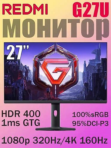 redmi монитор: Монитор, Xiaomi, Новый, LED, 26" - 27" — 1