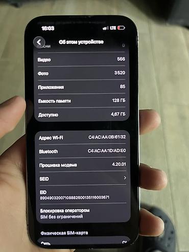 Apple iPhone: IPhone 14 Pro, Deep Purple — 9