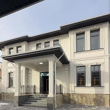 Фасадные работы: ЖИТКИЙ ТРАВЕРТИН ЖИТКИЙ ТРАВЕРТИН эффект натурального КАМНЯ!УТЕПЛЕНИЕ — 3