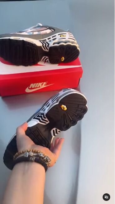 Patike: Patike, veličina - 46 — 10