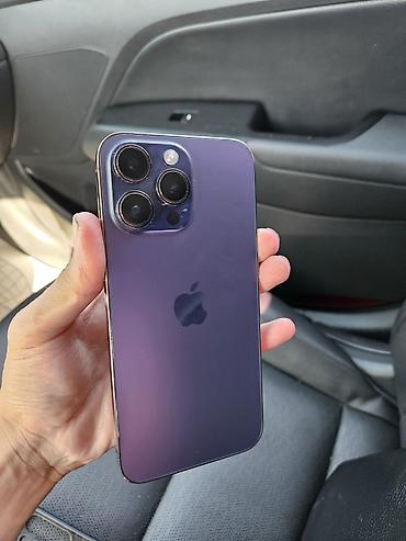 Мобильные телефоны: IPhone 14 Proмах, цвет Deep Purple Ключевые особенности: - Экран 6.1" — 2
