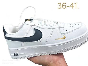 Patike: Nike Air Force 1 – kožne patike, više boja - Model: Air Force 1 — 30