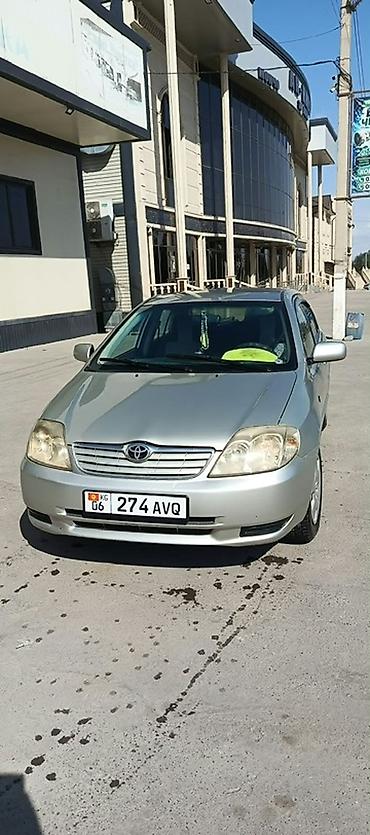 Toyota Corolla: 2006 г., 1.6 л, Механика, Бензин, Седан — 3