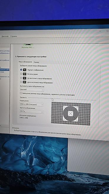 core i5 9500: Игровой ПК фул сетап - Системный блок с прозрачной боковой панелью и — 5