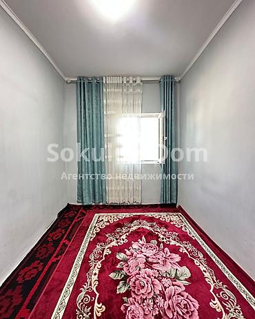 Продажа коттеджей и домов: 🏠Продается дом в с. Романовка 🟡 Комнаты: 3 🟡 Участок: 15 соток 🟡 — 11