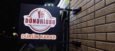 Mağazalar: ARZU – Hər zövqə uyğun qadın geyimləri - Geyim mağazası: “ARZU” - — 4