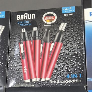 baku electronics: Saç qırxan maşın, Braun, Yeni, Pulsuz çatdırılma, Ödənişli çatdırılma, Rayonlara çatdırılma