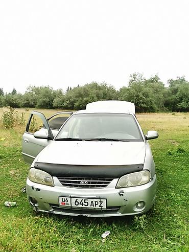 киа спекта: Kia Spectra: 2006 г., 1.6 л, Механика, Бензин, Седан — 4