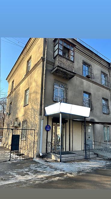 Аренда офисов: Сдаётся коммерческое помещение (первая линия) на первом этаже с — 2