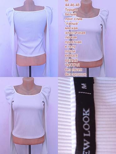 Блузки: Блузка, Вечерняя, Шифон, Однотонный, Прозрачная модель, С воланами, С жабо — 16