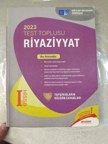 9 sinif riyaziyyat derslik pdf: Riyaziyyat İş dəftəri 11-ci sinif, Ünvandan götürmə