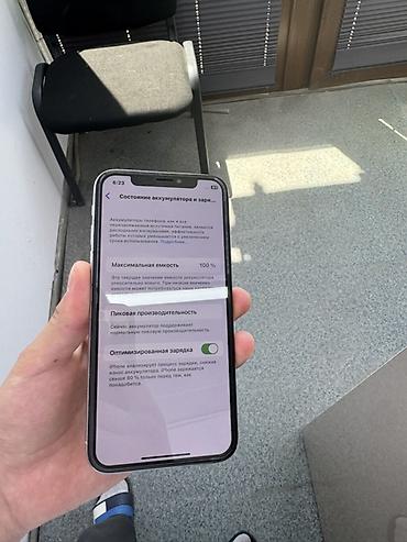 Apple iPhone: IPhone X, 64 ГБ 100%АКБ Без царапин и сколов Из минусов нету Фейса и — 4