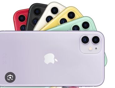 айфон кыргызстан: IPhone 11, Новый, 128 ГБ, Белый, Зарядное устройство, Защитное стекло, Чехол, 100 %