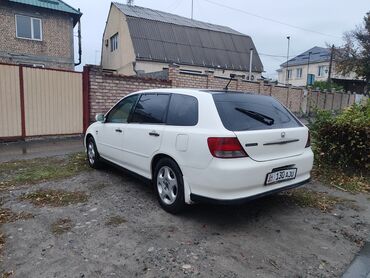 Honda: Honda Avancier: 2002 г., 2.3 л, Автомат, Бензин, Универсал