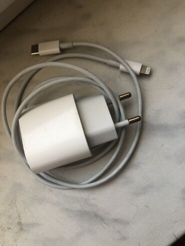 telefon aksesuarlari satisi: Adapter Apple, 20 Vt, Yeni